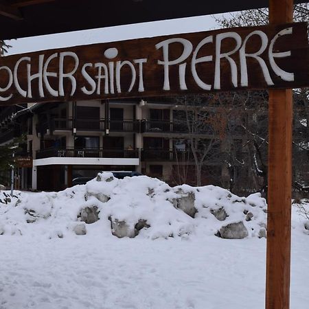 Le Rocher Saint Pierre 1H - 6Pers Valloire Exterior photo